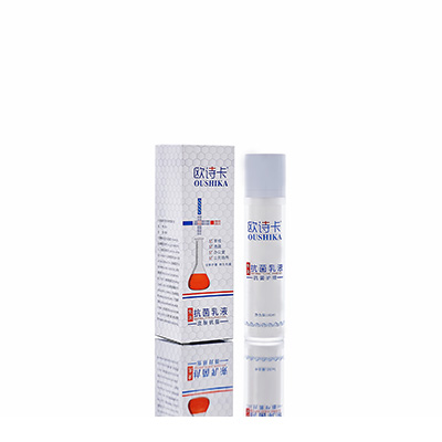 莲湖多用途抗菌乳液